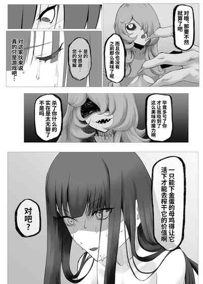 第40頁圖