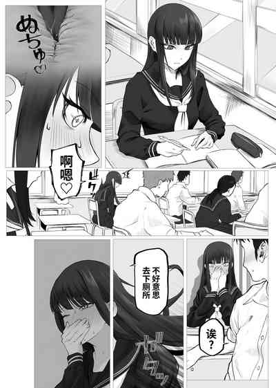 第44頁圖