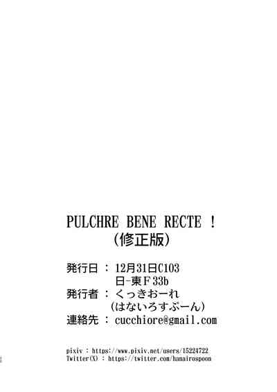 第32頁圖