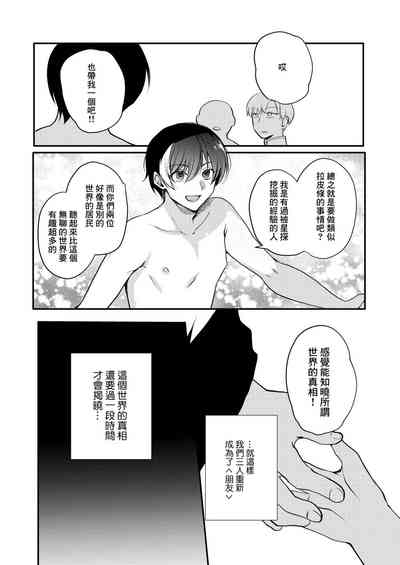 第40頁圖