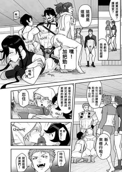 第16頁圖