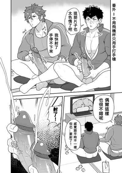 第32頁圖