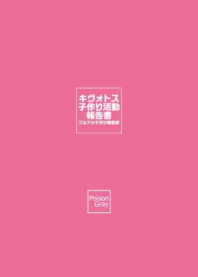 第32頁圖