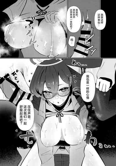 第12頁圖