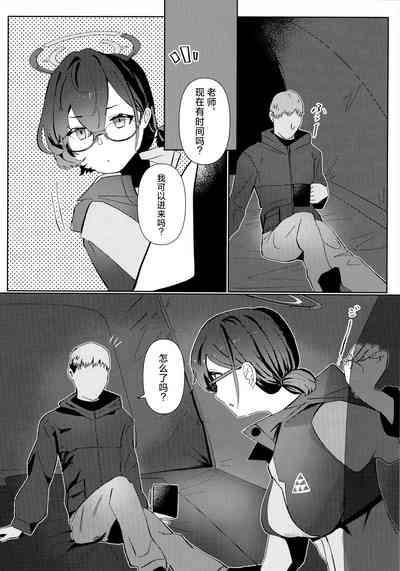 第4頁圖