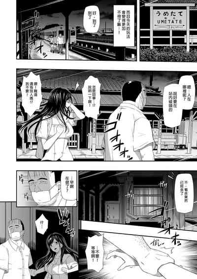 第56页图