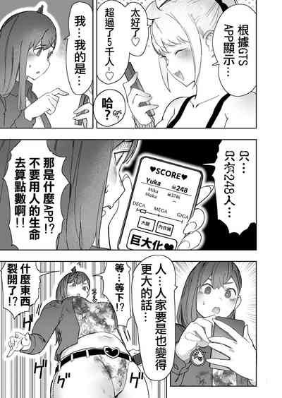 第28頁圖