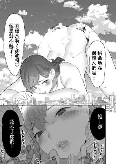 第44頁圖