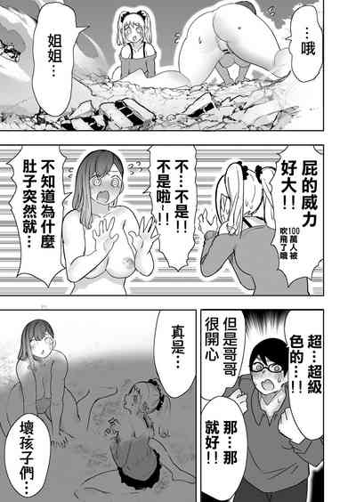 第48頁圖