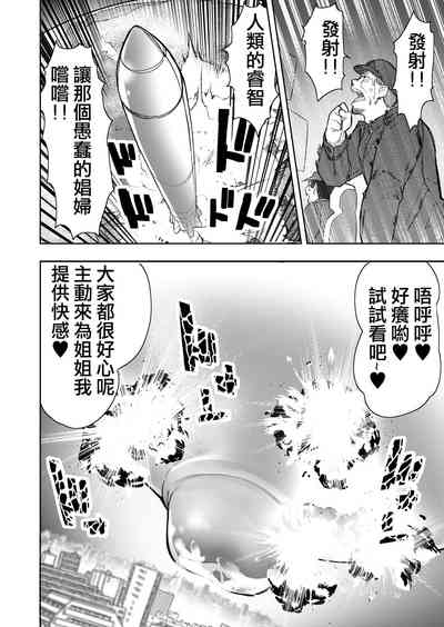 第52頁圖