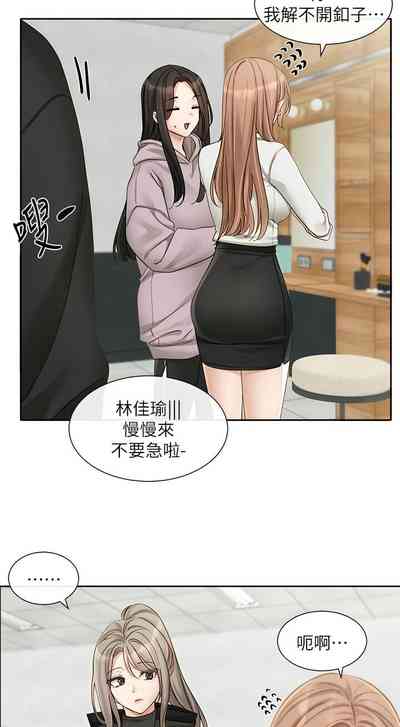 第124页图