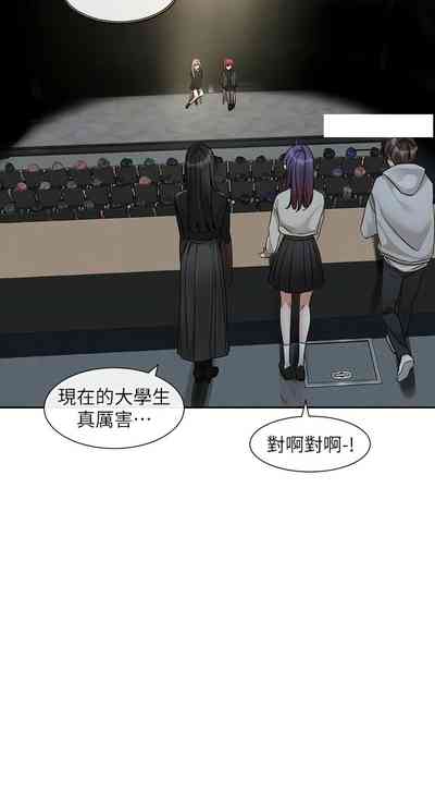 第156页图