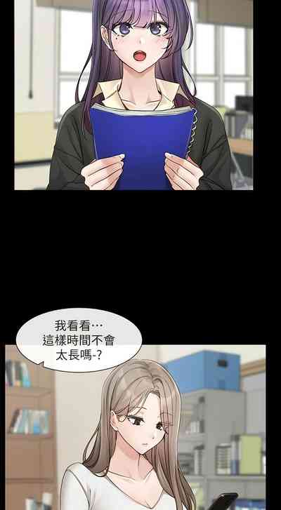 第16页图