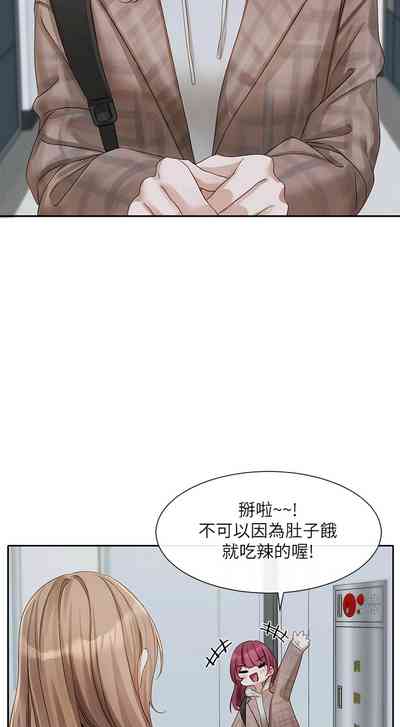 第72页图