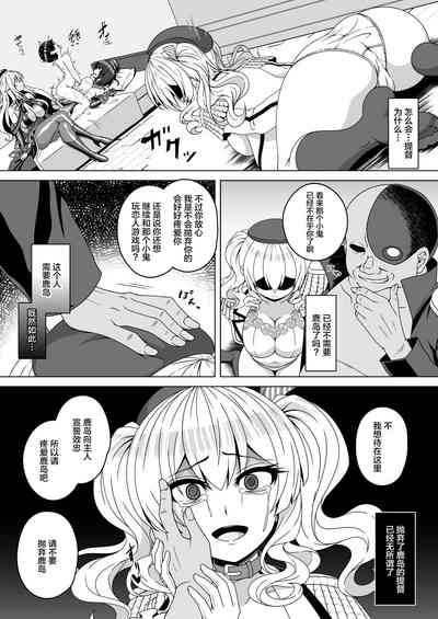 第12页图