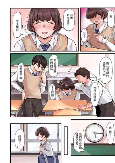 第4页图