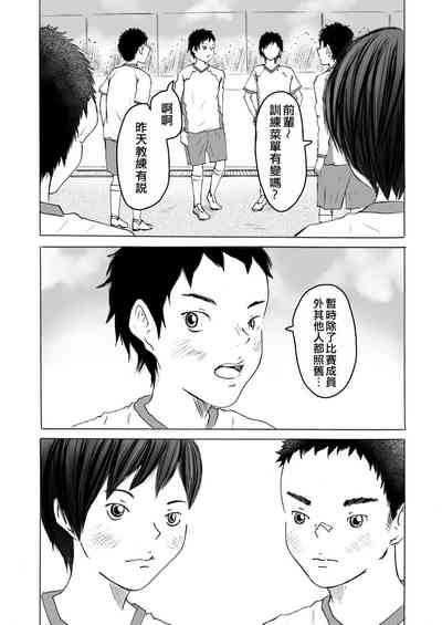 第20頁圖