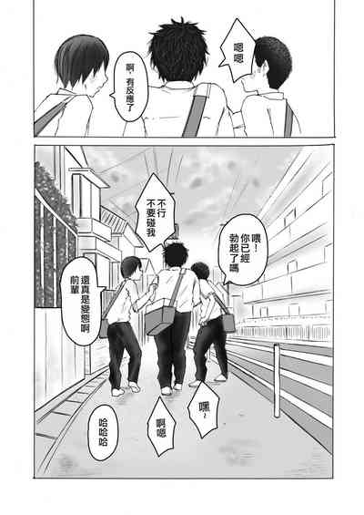 第44頁圖