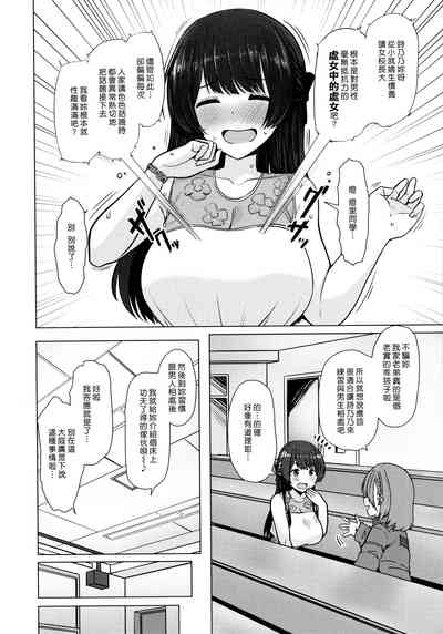 第120页图