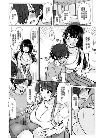 第124页图