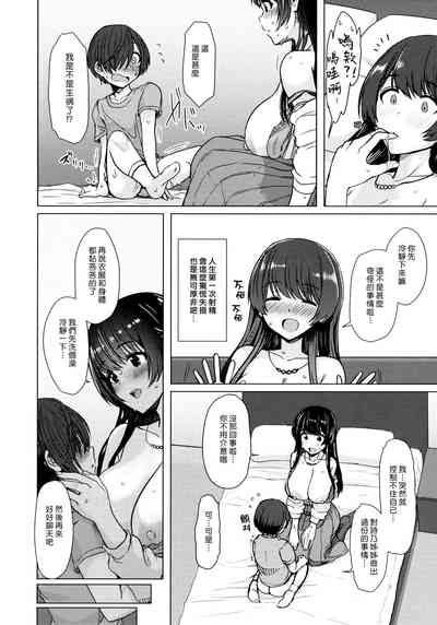 第132页图