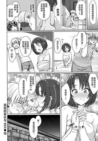 第40页图