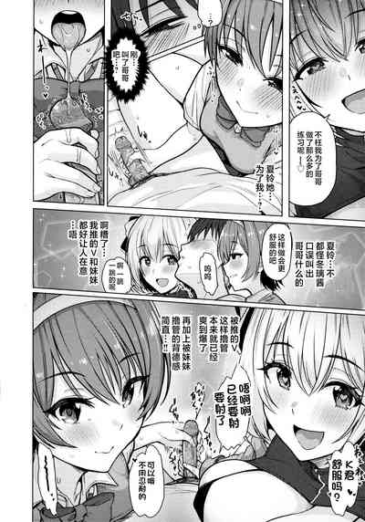 第64页图