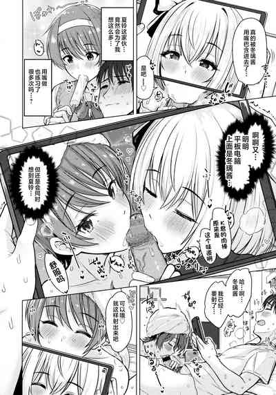 第68页图