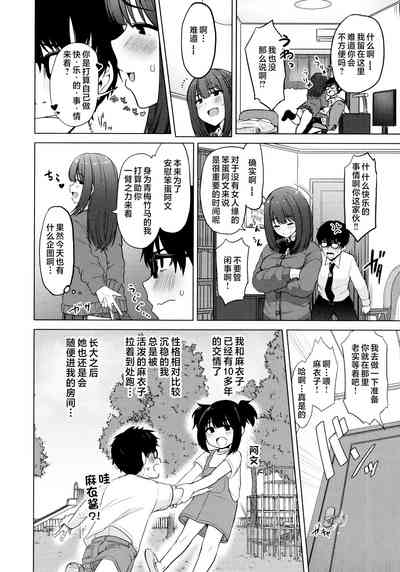 第80页图