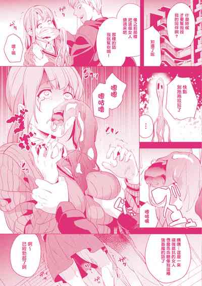 第164页图