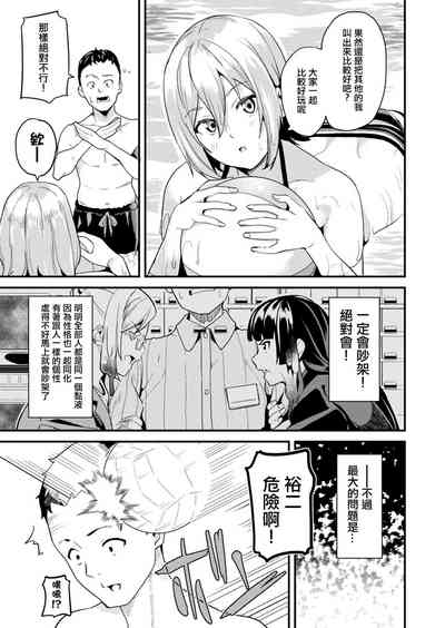 第188页图