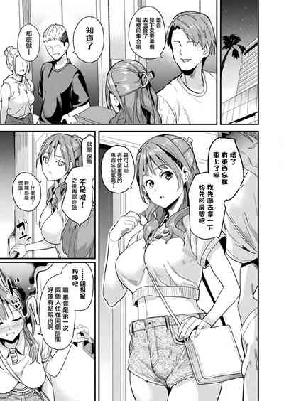 第192页图