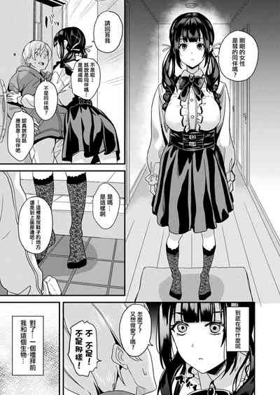第208页图