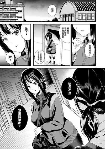 第252页图