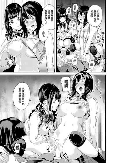 第260页图
