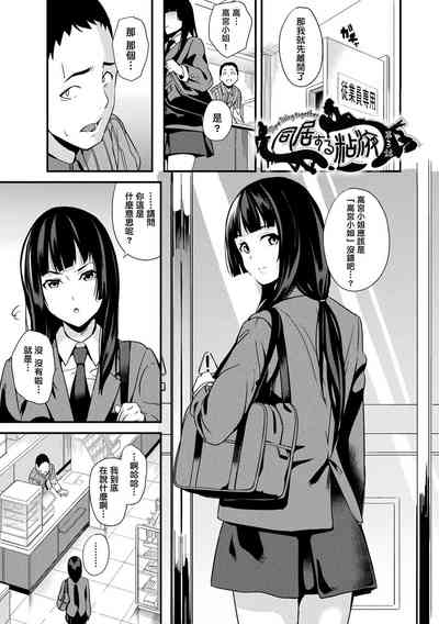 第40页图