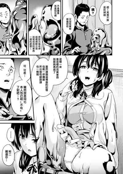 第68页图