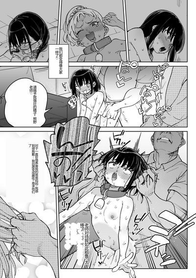 第24頁圖