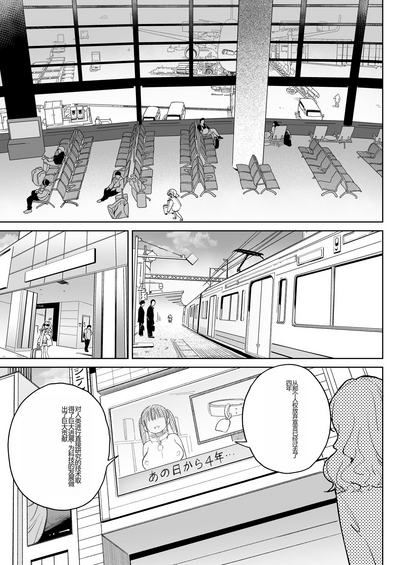 第32頁圖