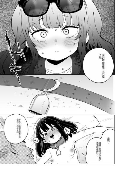第40頁圖