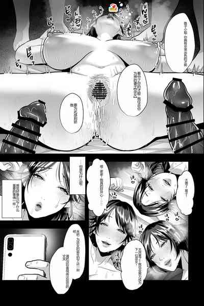 第20頁圖