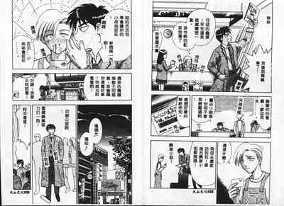 第16頁圖