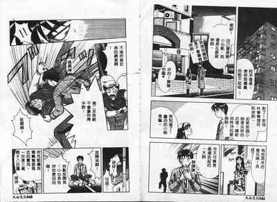第24頁圖