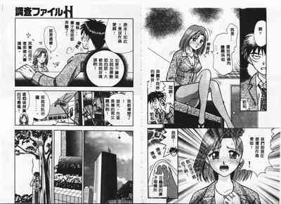 第28頁圖