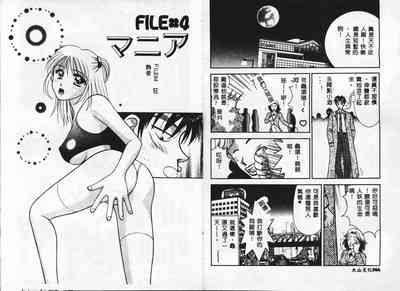 第36頁圖