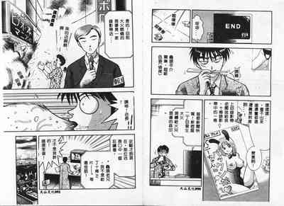 第48頁圖
