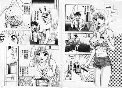 第52頁圖