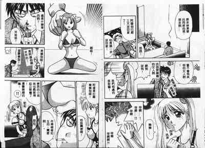 第60頁圖