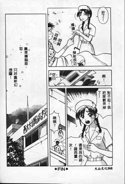 第84頁圖