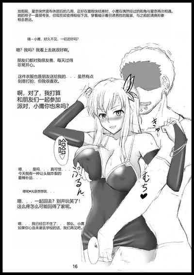 第180頁圖